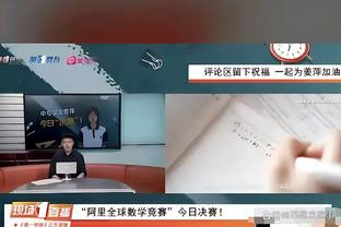 西班牙记者：巴萨为罗克红牌上诉被驳回，他将被禁赛一场